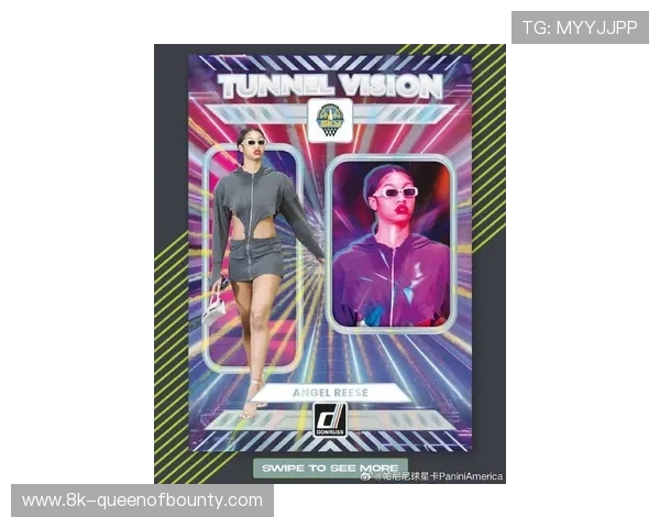 WNBA球星卡市场快速增长，帕尼尼旗舰系列价格超越同类NBA产品