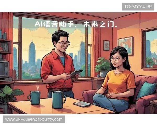 AI语音交互系统优化多语言服务 突破国际交流障碍