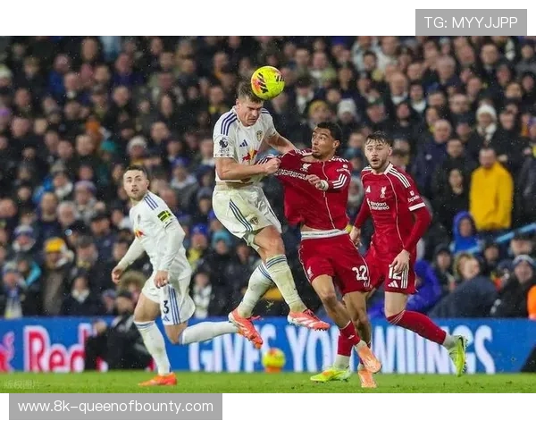 利物浦3-3遭利兹联绝平,定位球防守痼疾难除 利物浦3-3遭利兹联绝平,定位球防守痼疾难除