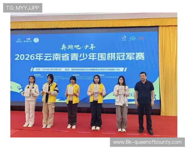 “奔跑吧·少年”活动覆盖青少年超400万人次