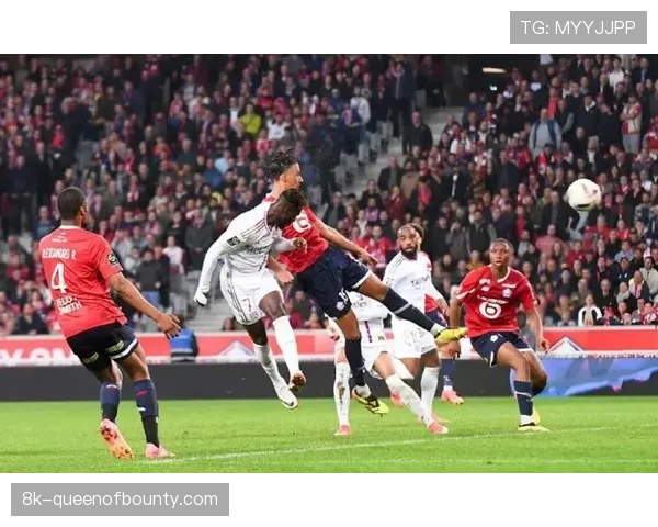 半场战报：马赛0-1暂负里尔，加拿大前锋乔纳森·戴维头球破门