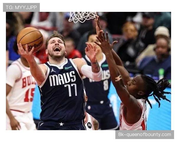 独行侠149-128大胜公牛，东契奇缺阵欧文带队